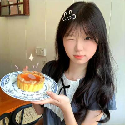 怪胎